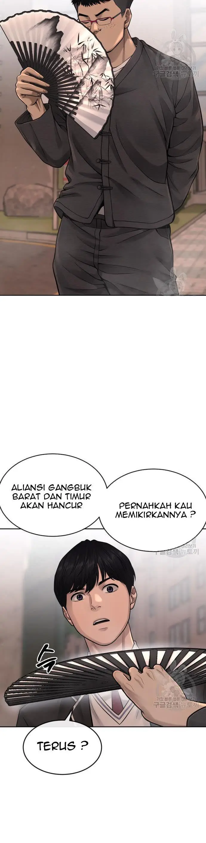 image-komik-quest-supremacy-chapter-58-5/70