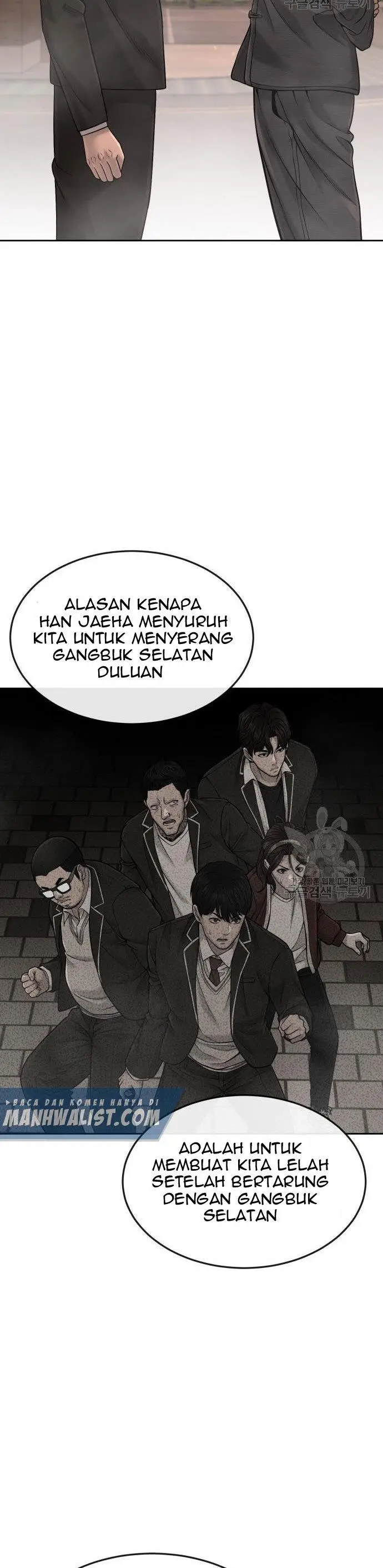 image-komik-quest-supremacy-chapter-58-8/70