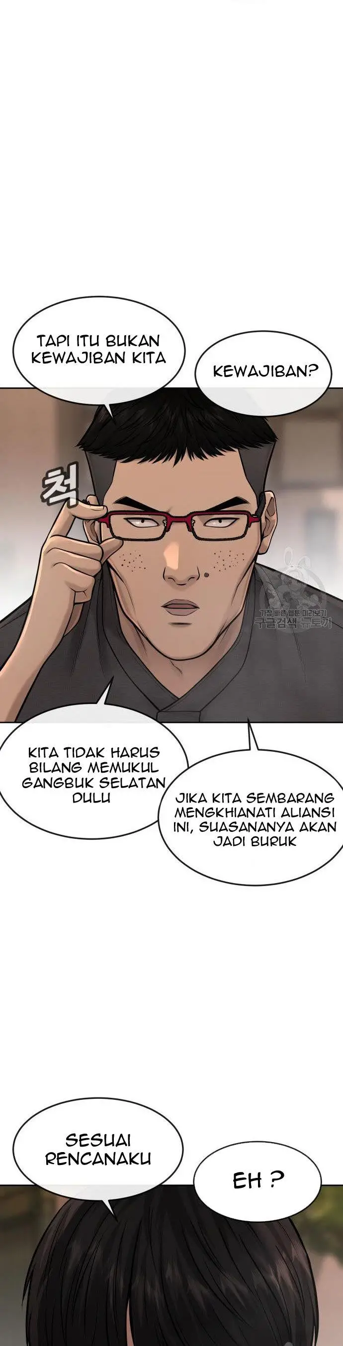 image-komik-quest-supremacy-chapter-58-11/70