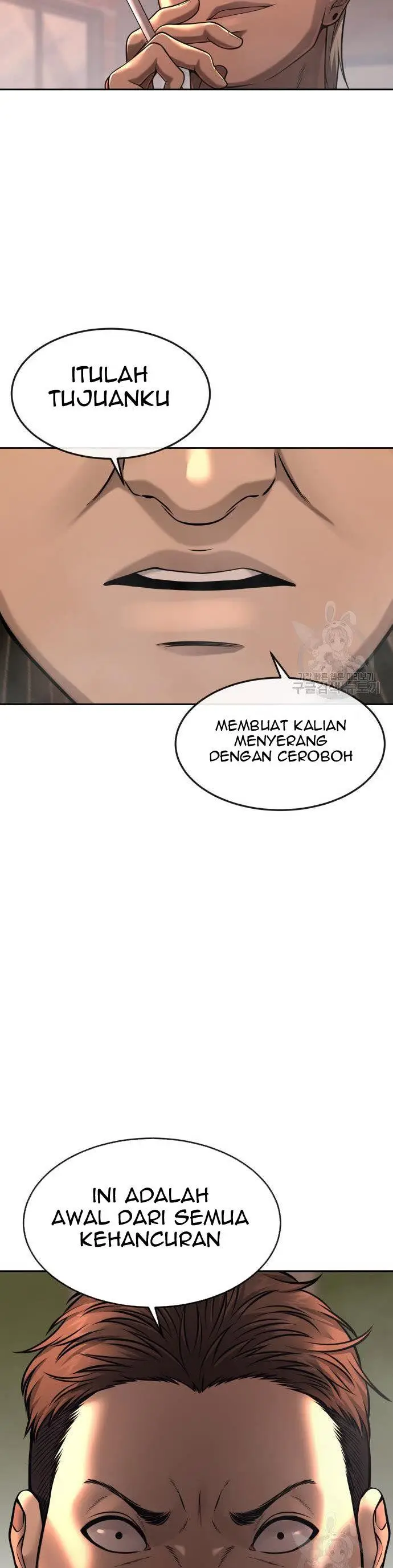 image-komik-quest-supremacy-chapter-58-21/70