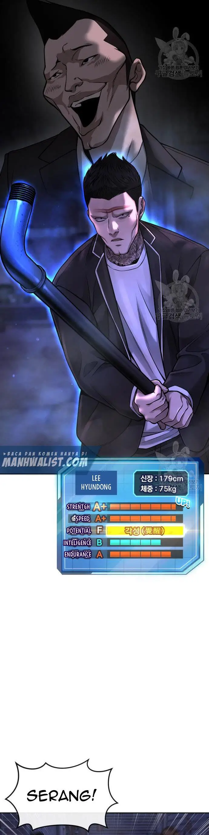 image-komik-quest-supremacy-chapter-58-26/70