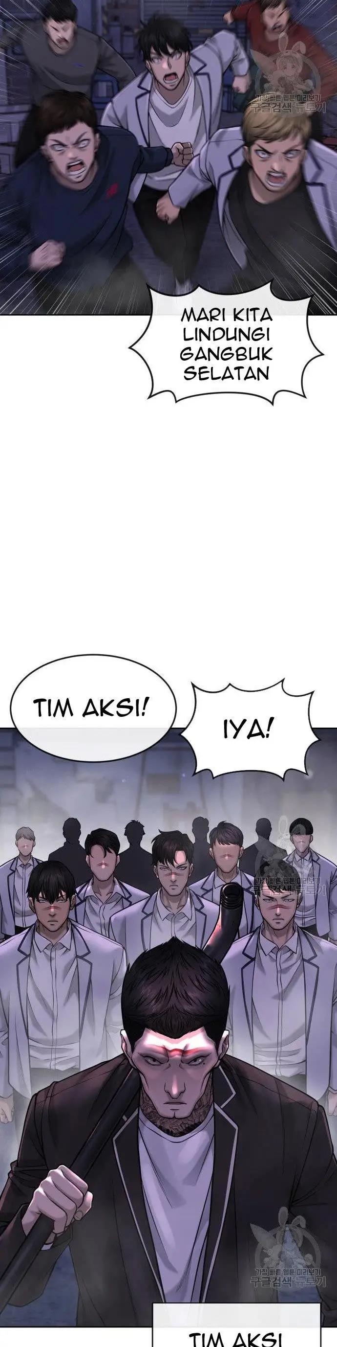 image-komik-quest-supremacy-chapter-58-27/70