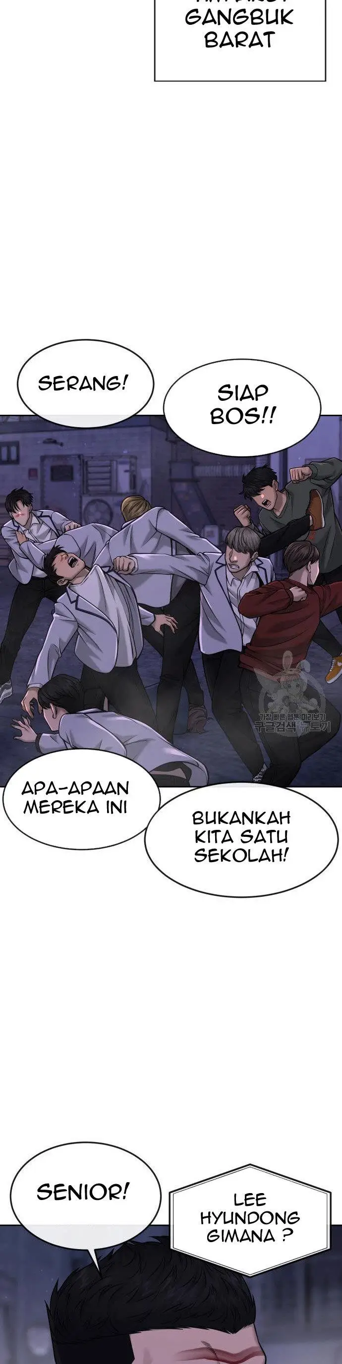 image-komik-quest-supremacy-chapter-58-28/70