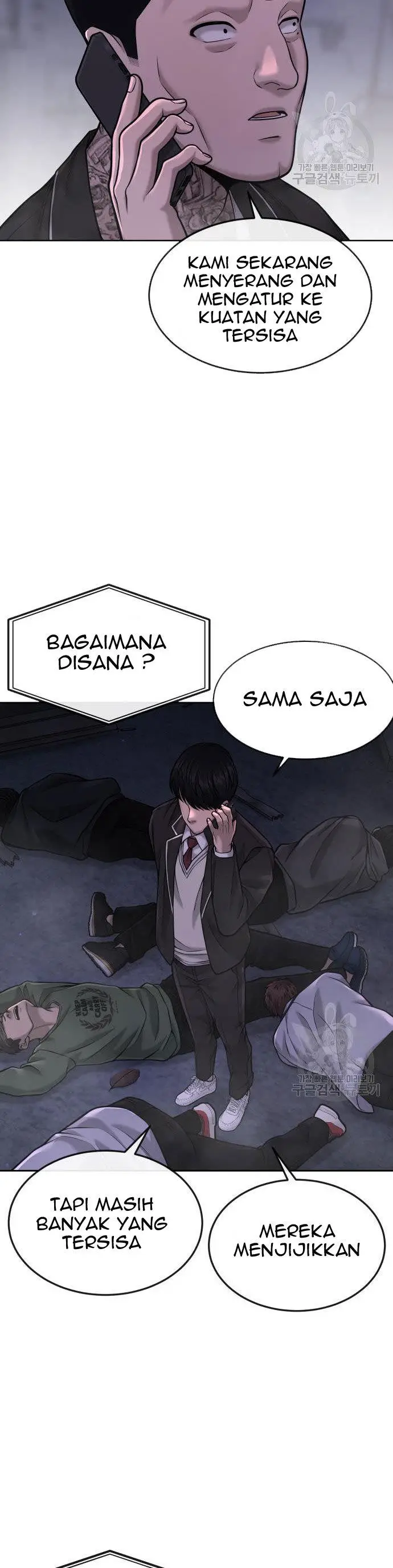 image-komik-quest-supremacy-chapter-58-29/70