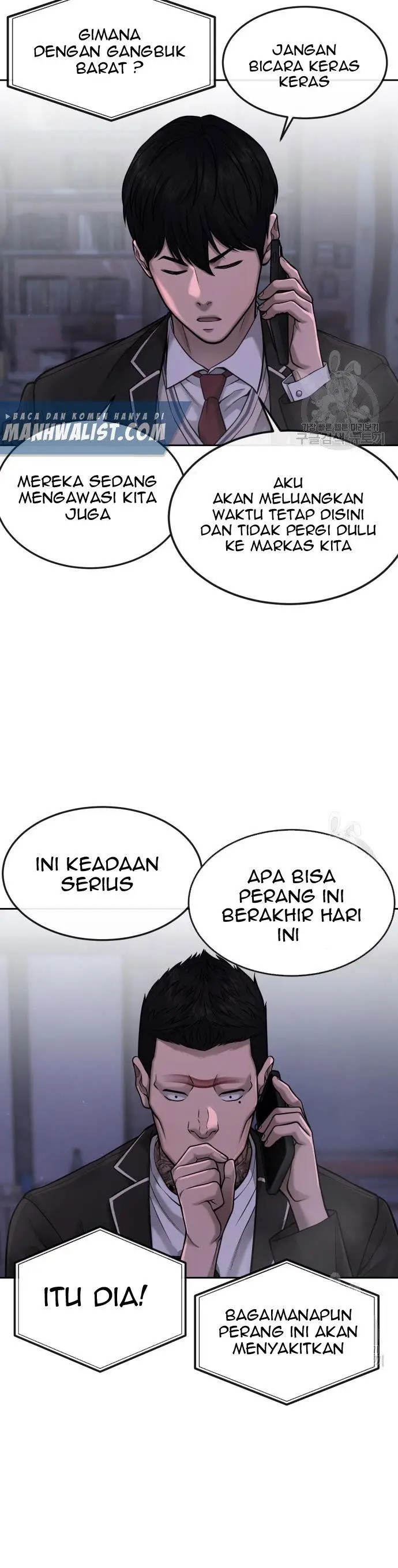 image-komik-quest-supremacy-chapter-58-30/70