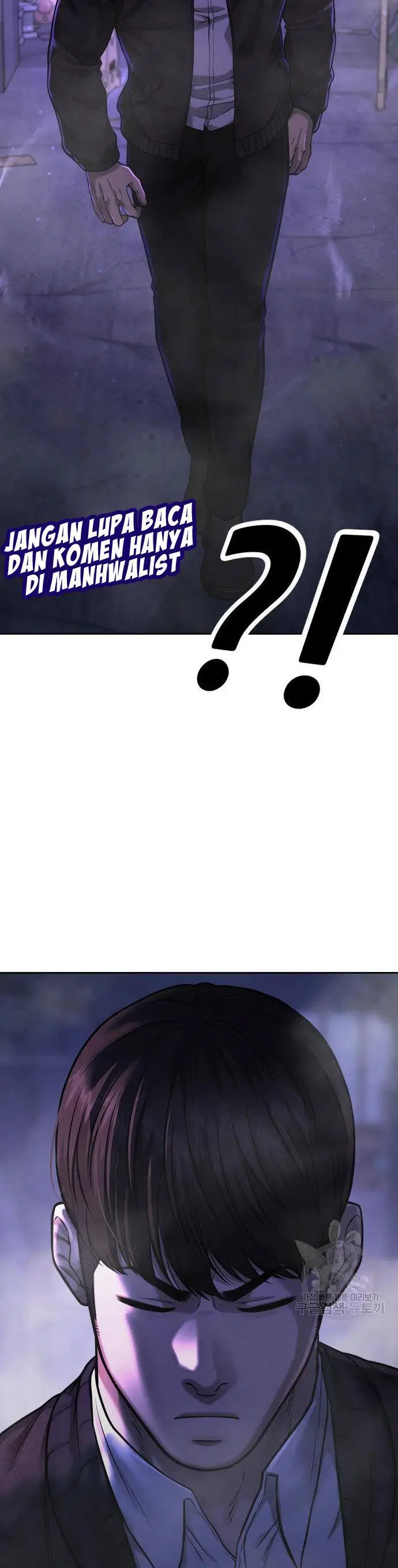 image-komik-quest-supremacy-chapter-58-33/70