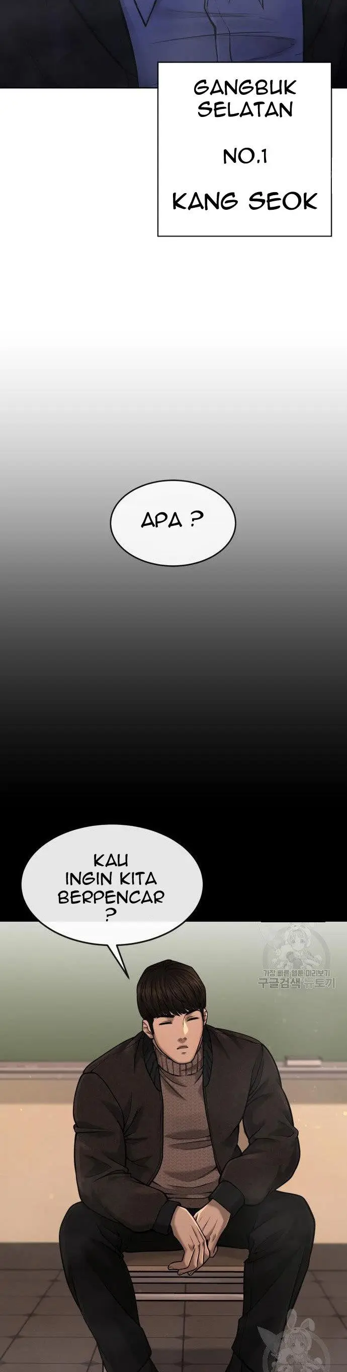 image-komik-quest-supremacy-chapter-58-34/70