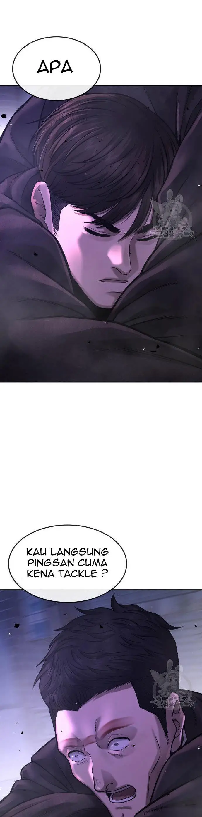 image-komik-quest-supremacy-chapter-58-42/70