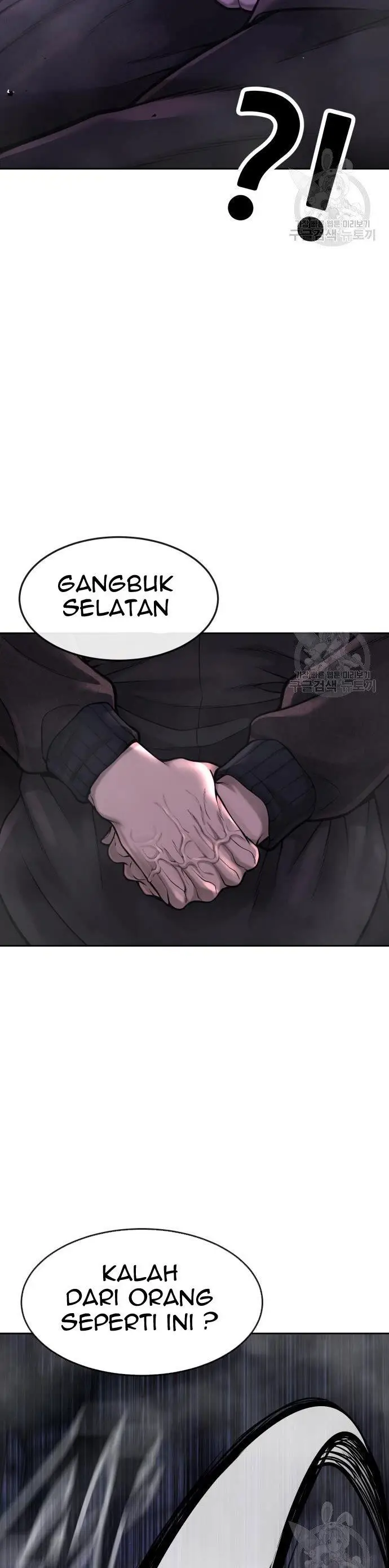 image-komik-quest-supremacy-chapter-58-43/70