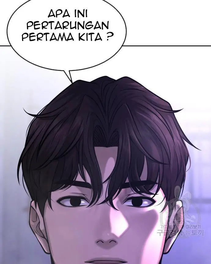 image-komik-quest-supremacy-chapter-58-60/70