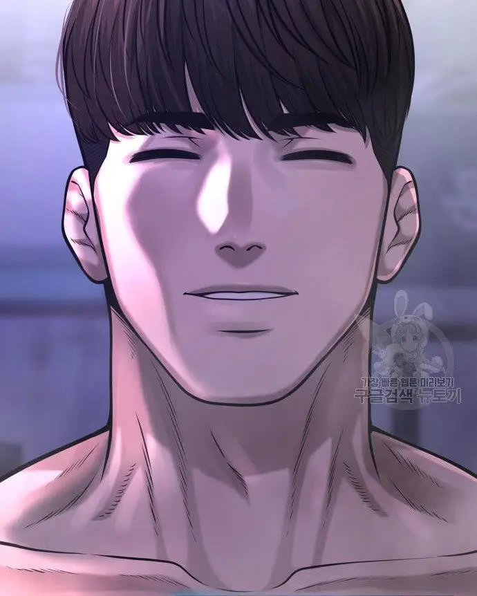 image-komik-quest-supremacy-chapter-58-63/70