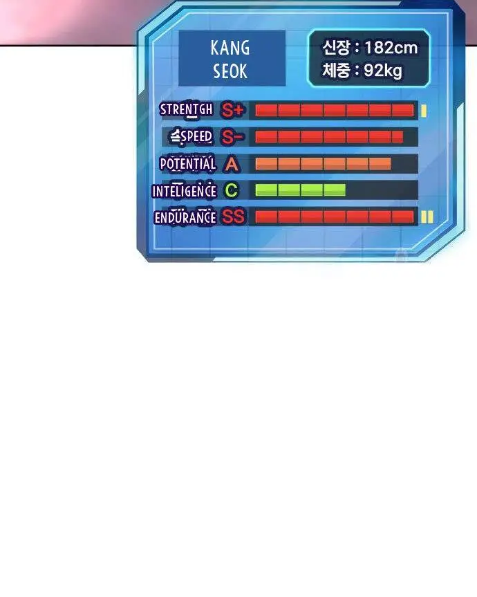 image-komik-quest-supremacy-chapter-58-64/70