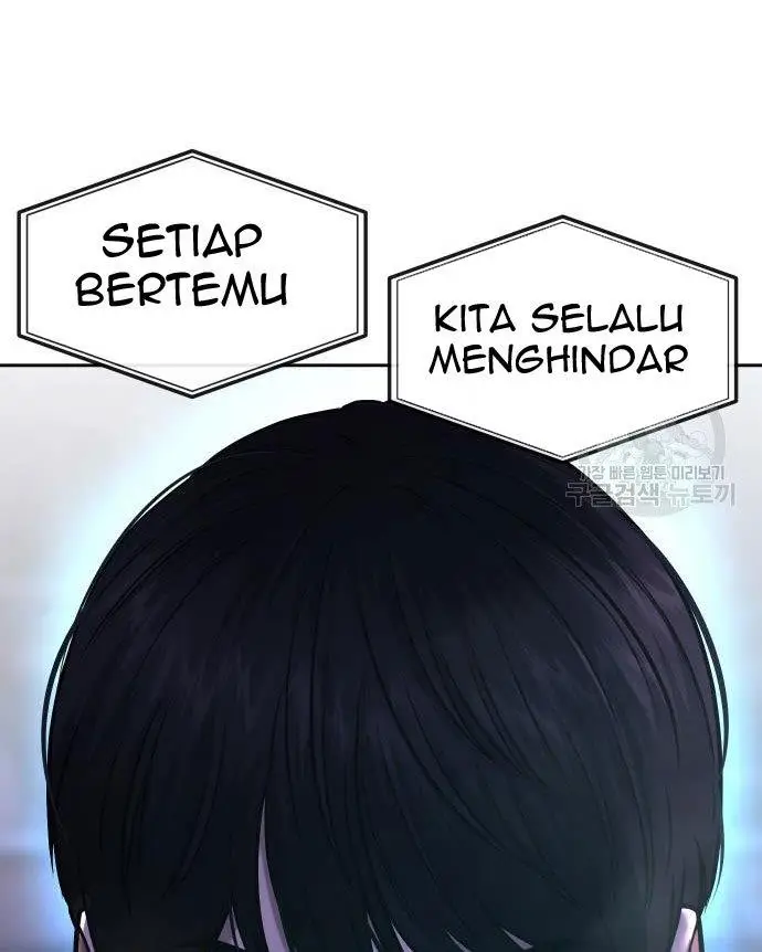 image-komik-quest-supremacy-chapter-58-65/70