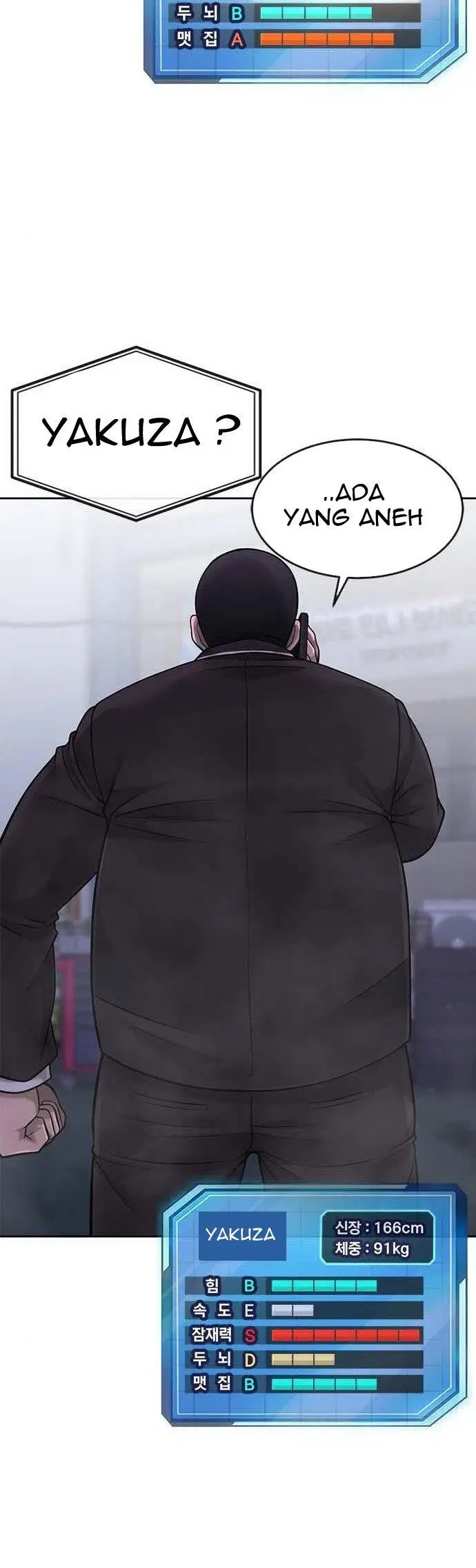 image-komik-quest-supremacy-chapter-59-67/70