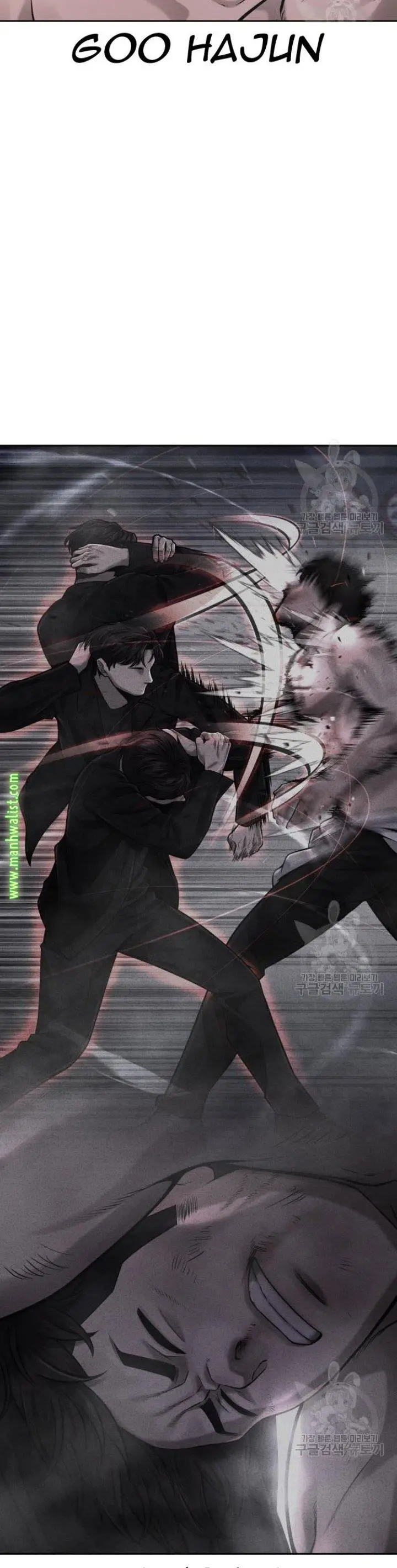 image-komik-quest-supremacy-chapter-60-2/60