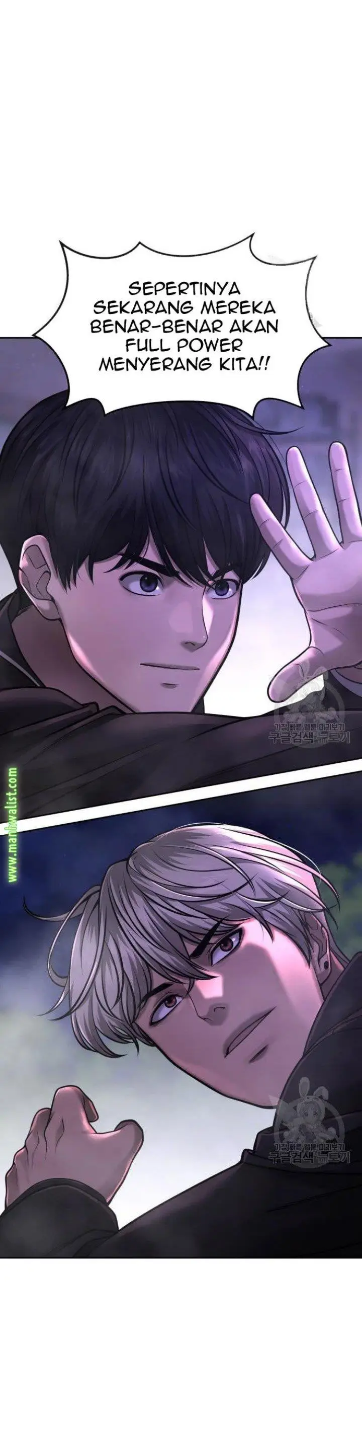 image-komik-quest-supremacy-chapter-60-8/60