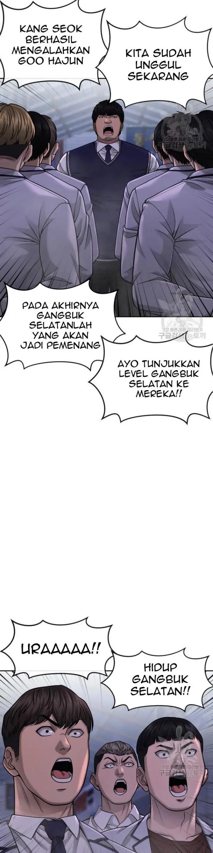 image-komik-quest-supremacy-chapter-60-13/60