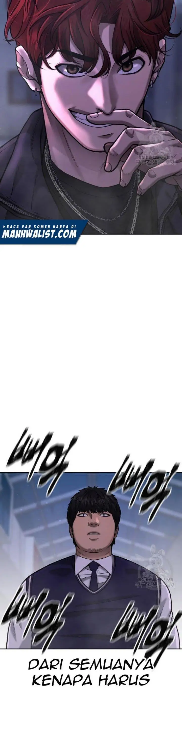 image-komik-quest-supremacy-chapter-60-16/60