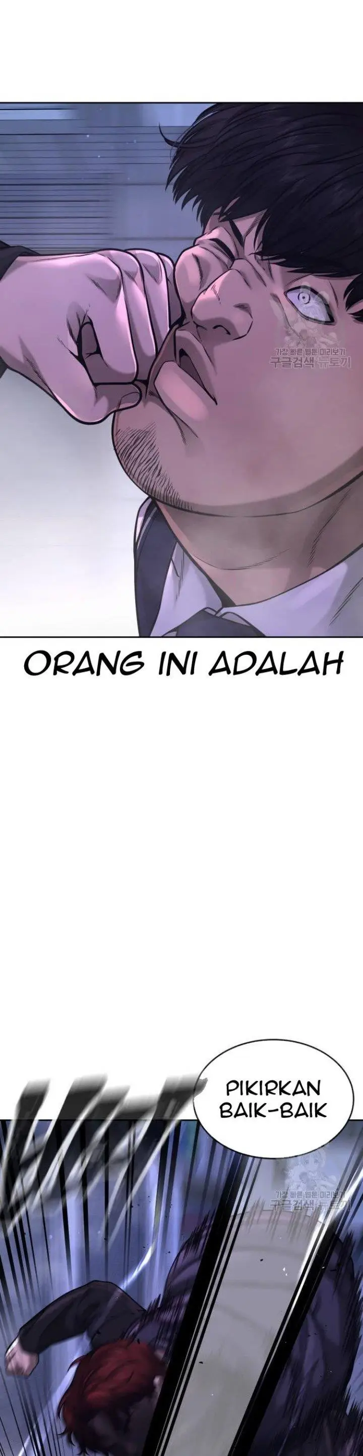 image-komik-quest-supremacy-chapter-60-18/60