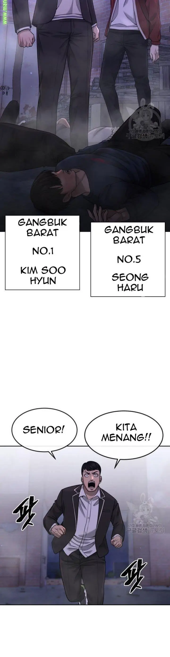 image-komik-quest-supremacy-chapter-60-21/60