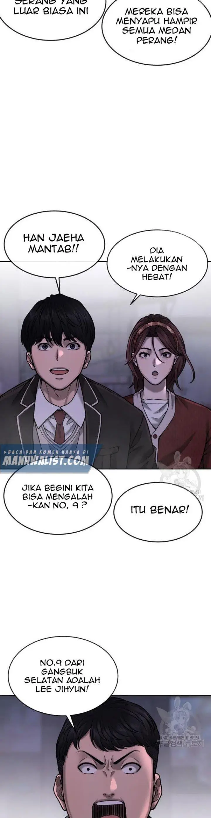 image-komik-quest-supremacy-chapter-60-23/60