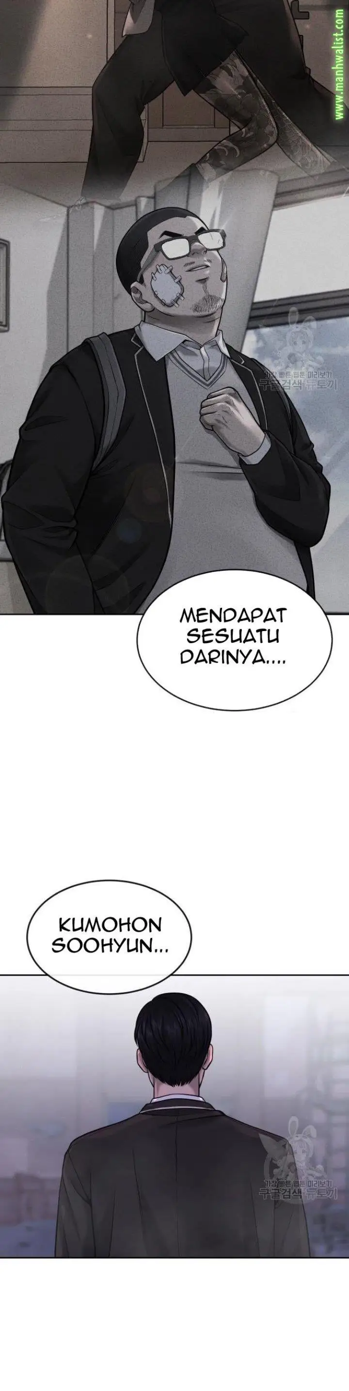 image-komik-quest-supremacy-chapter-60-30/60