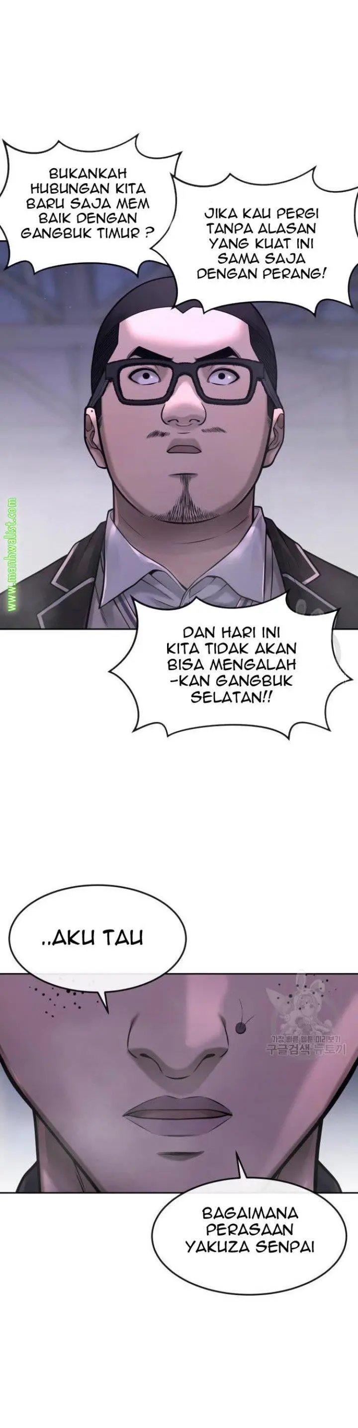 image-komik-quest-supremacy-chapter-60-33/60