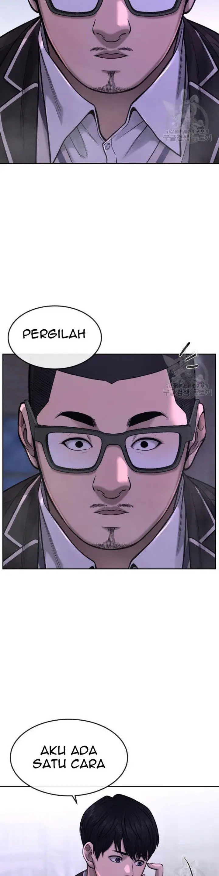 image-komik-quest-supremacy-chapter-60-35/60