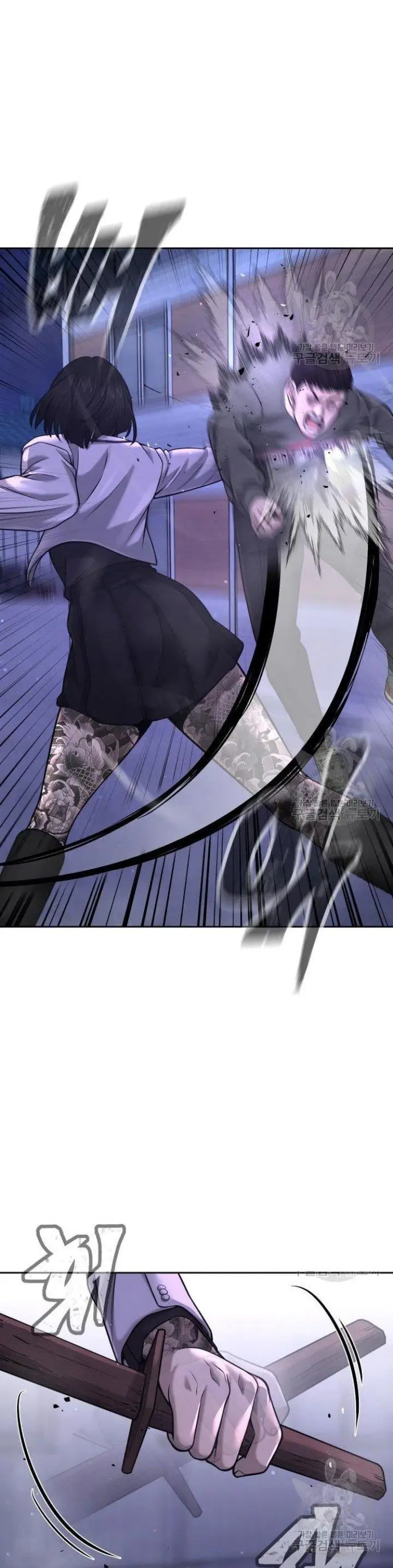 image-komik-quest-supremacy-chapter-60-39/60