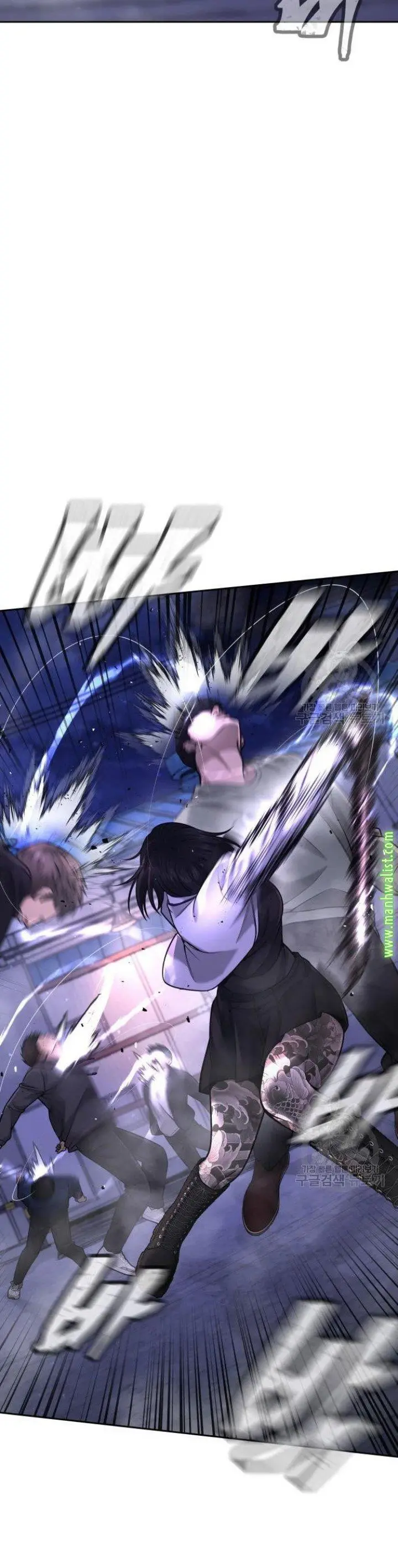 image-komik-quest-supremacy-chapter-60-40/60