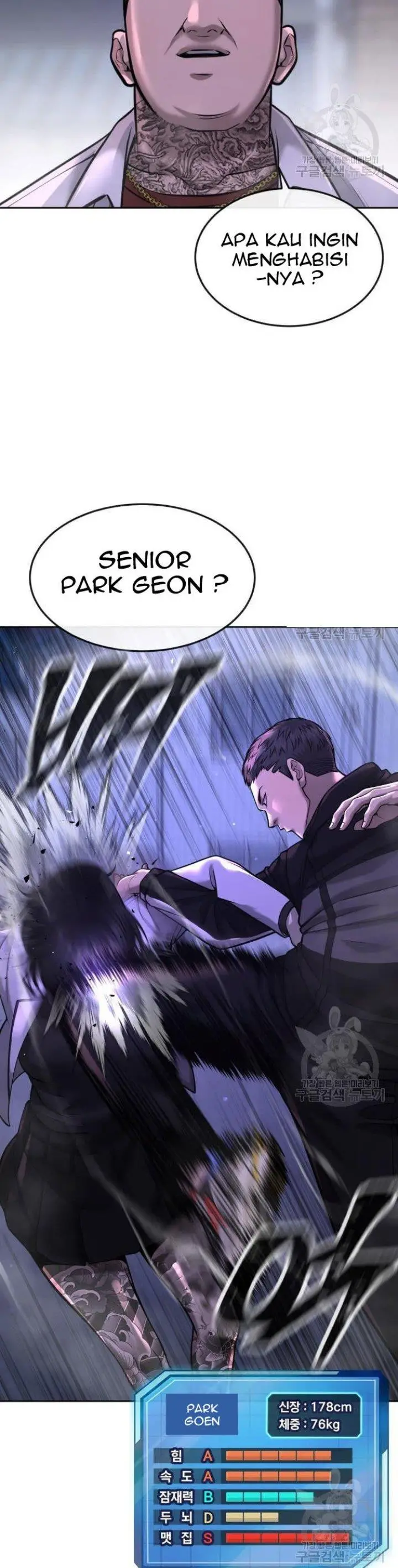 image-komik-quest-supremacy-chapter-60-43/60