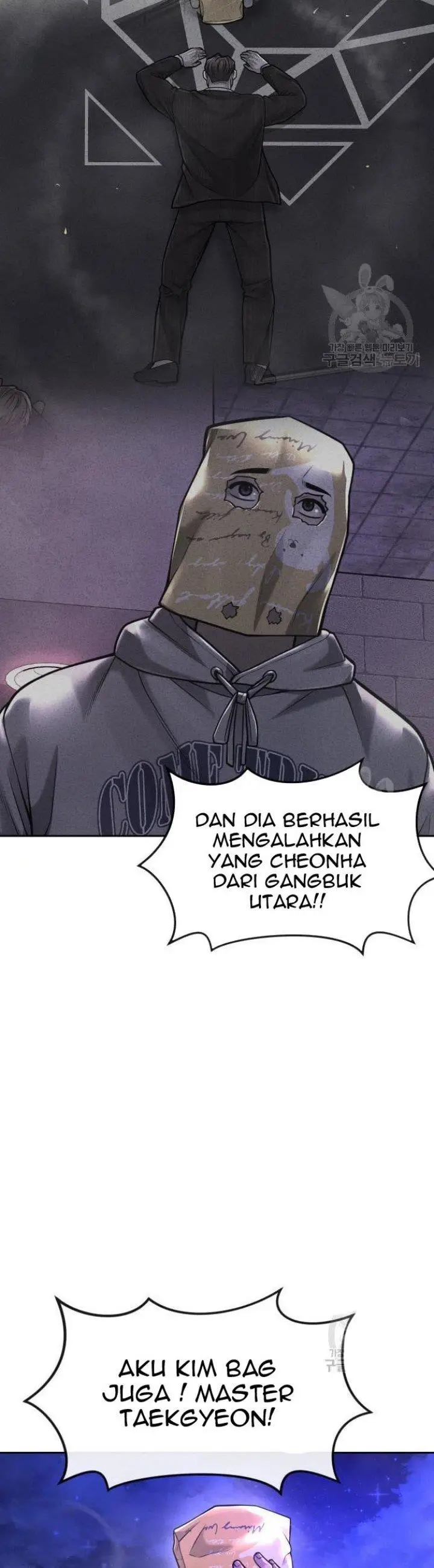 image-komik-quest-supremacy-chapter-60-52/60