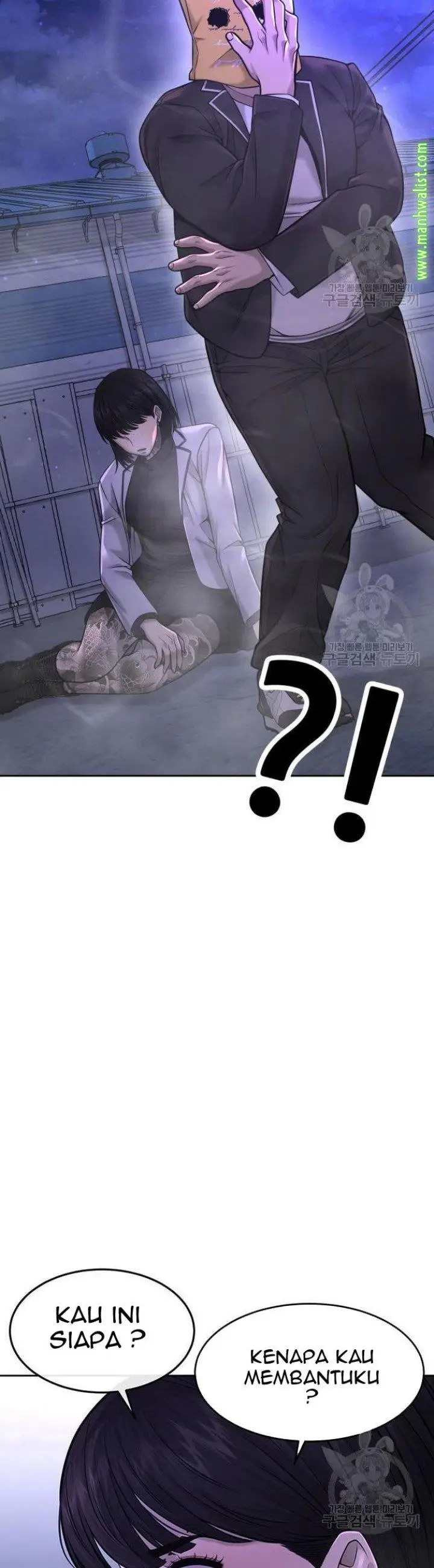 image-komik-quest-supremacy-chapter-60-53/60