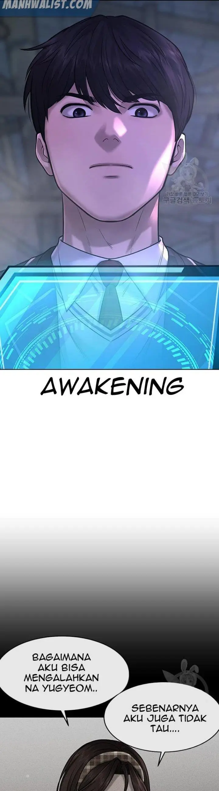 image-komik-quest-supremacy-chapter-60-55/60