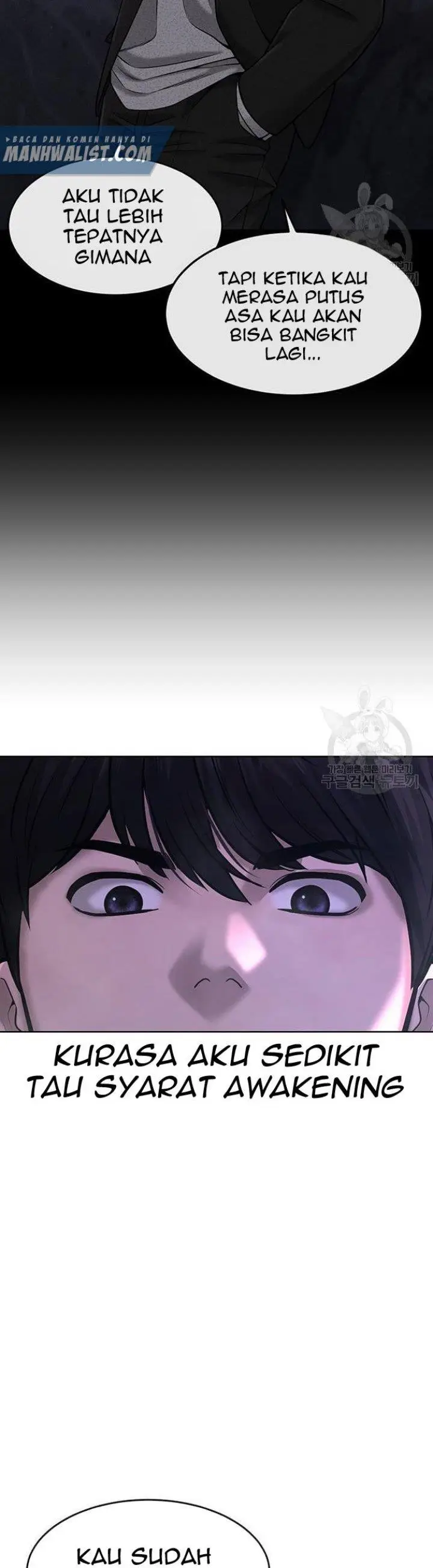 image-komik-quest-supremacy-chapter-60-57/60