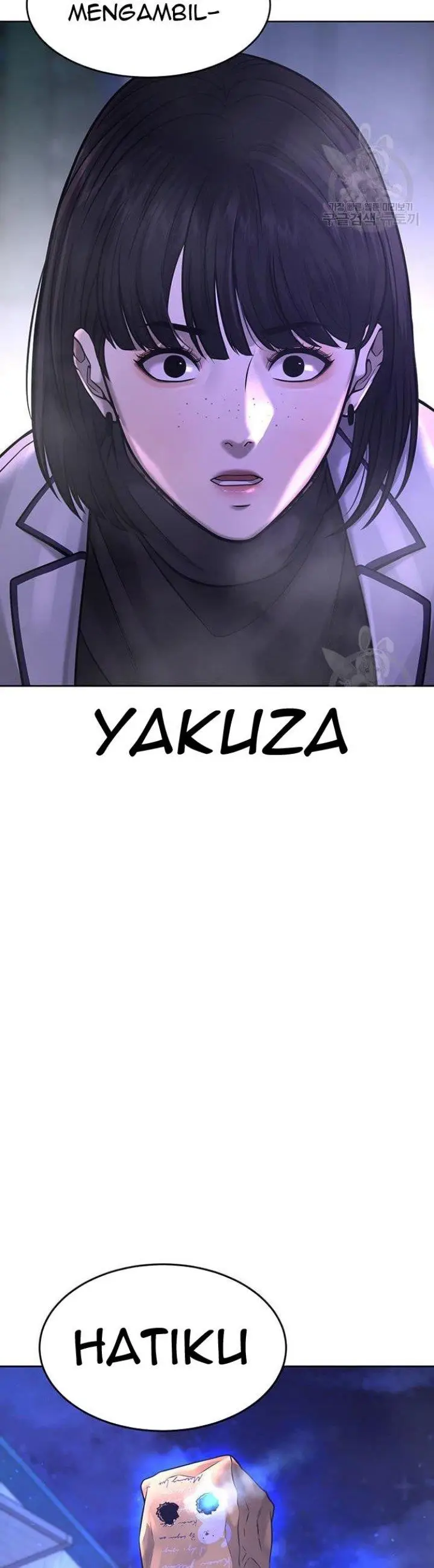 image-komik-quest-supremacy-chapter-60-58/60