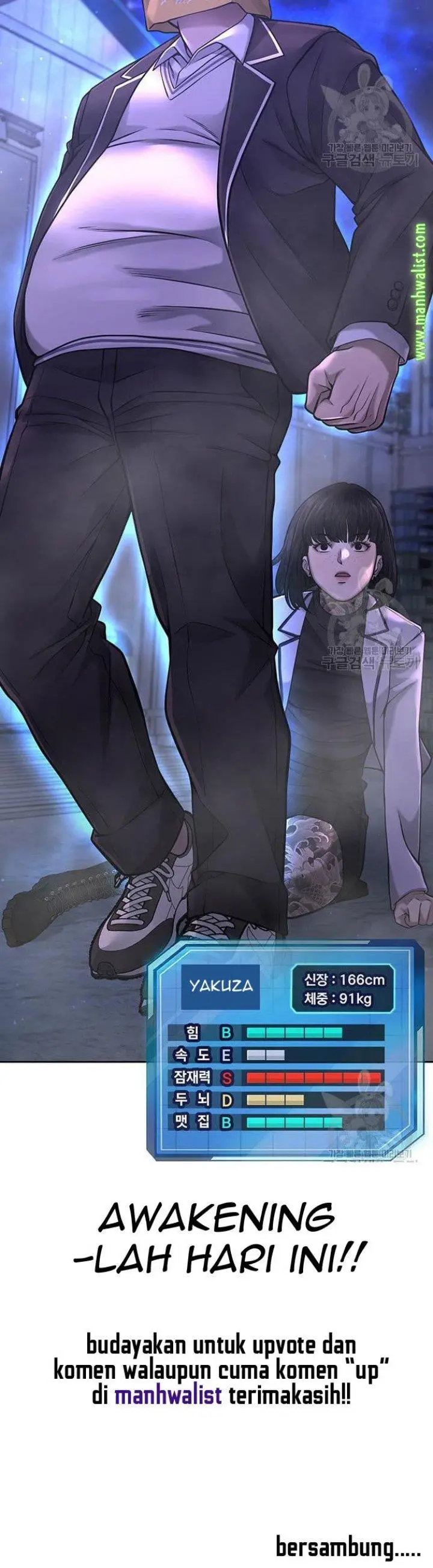 image-komik-quest-supremacy-chapter-60-59/60