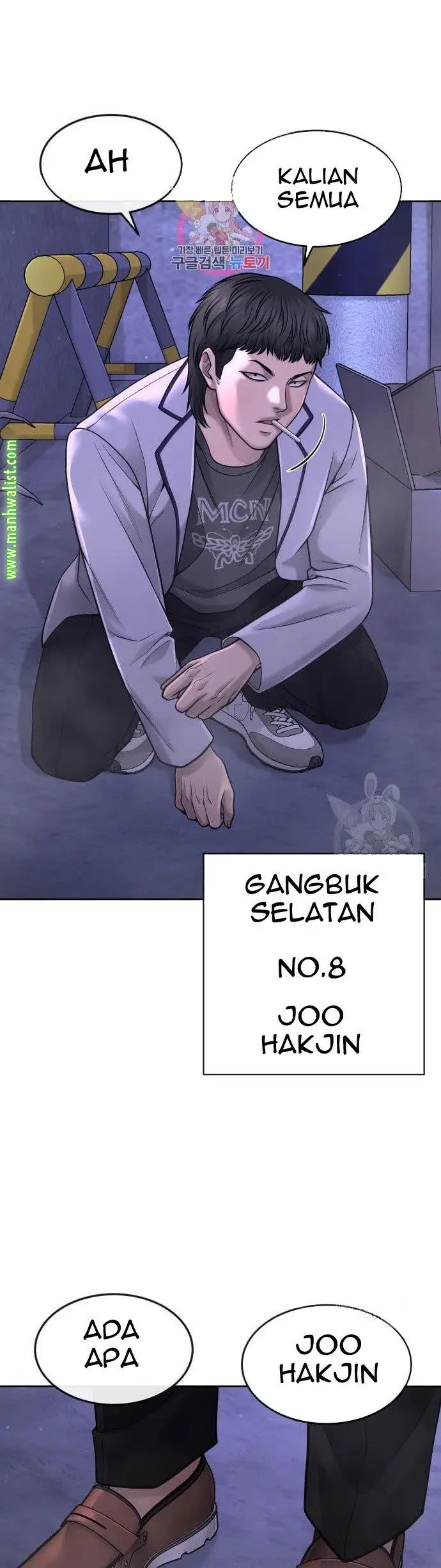 image-komik-quest-supremacy-chapter-61-0/70