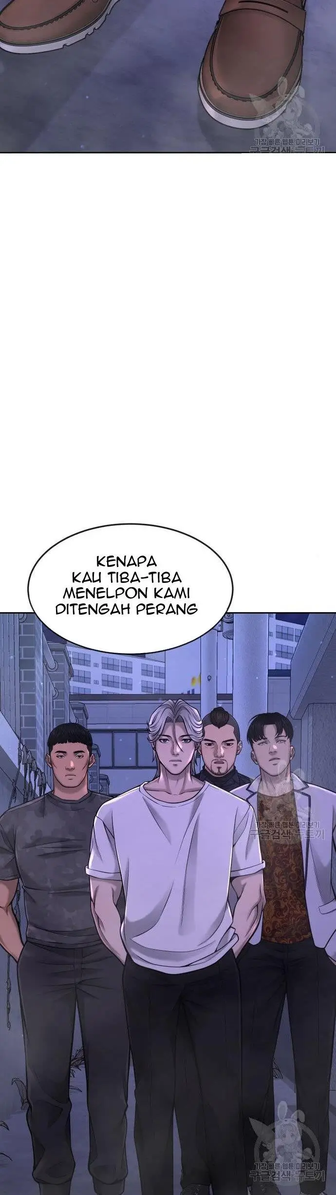 image-komik-quest-supremacy-chapter-61-1/70