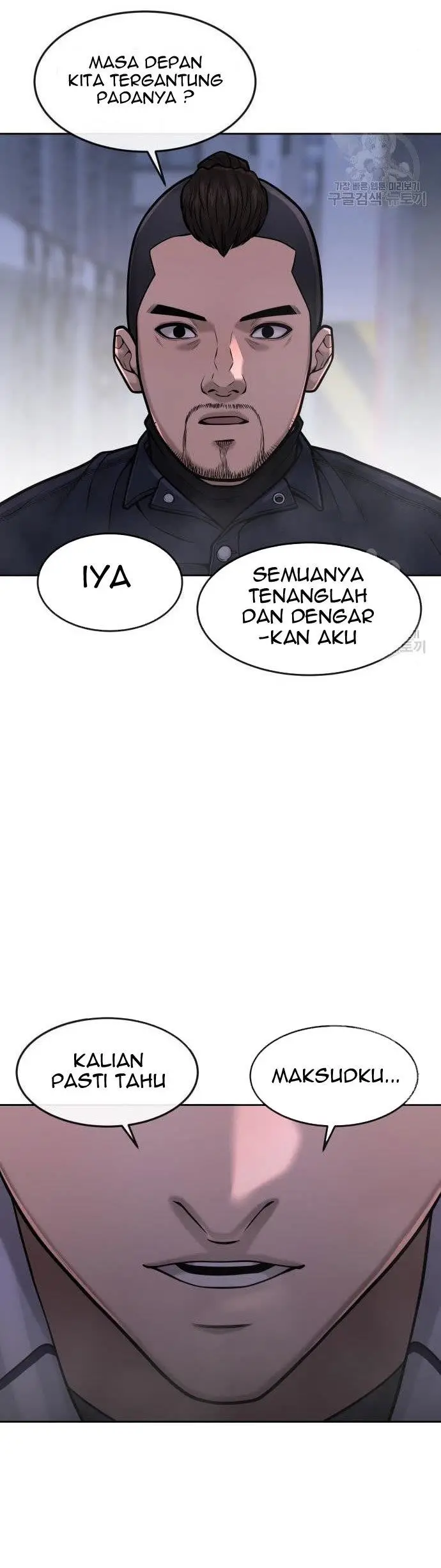 image-komik-quest-supremacy-chapter-61-3/70