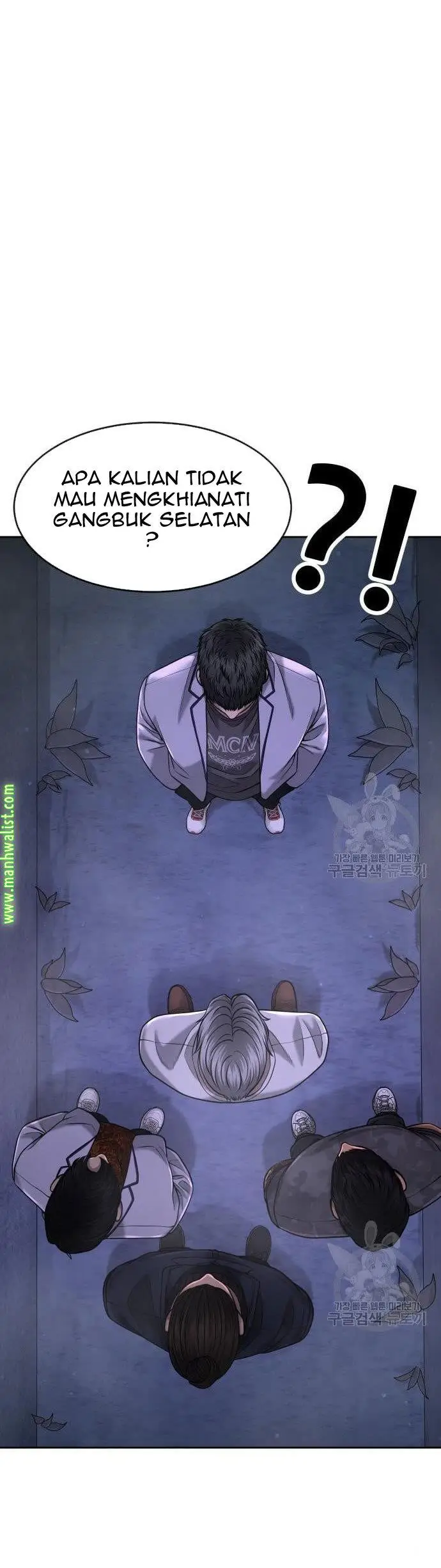 image-komik-quest-supremacy-chapter-61-4/70