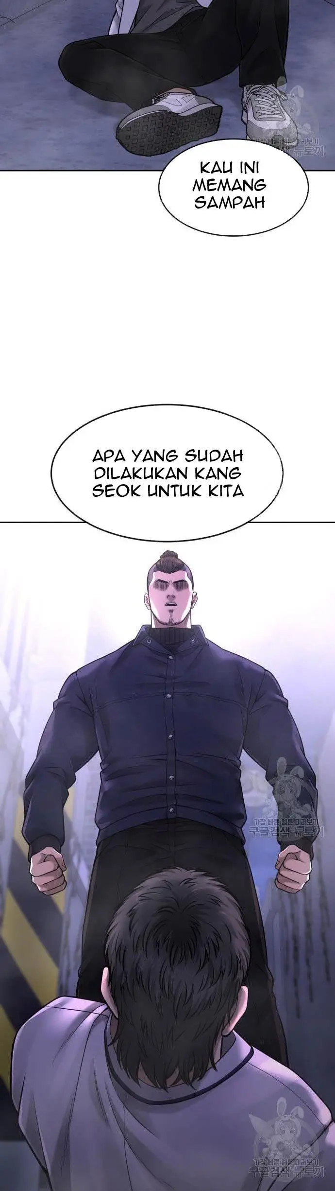 image-komik-quest-supremacy-chapter-61-9/70