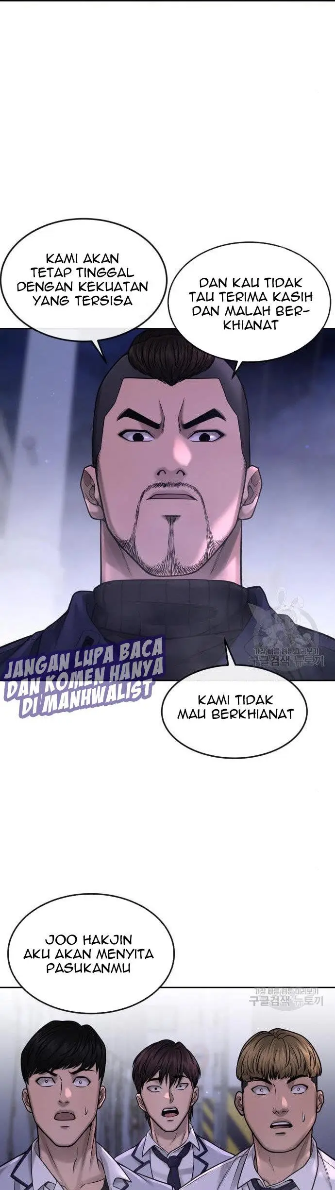 image-komik-quest-supremacy-chapter-61-10/70