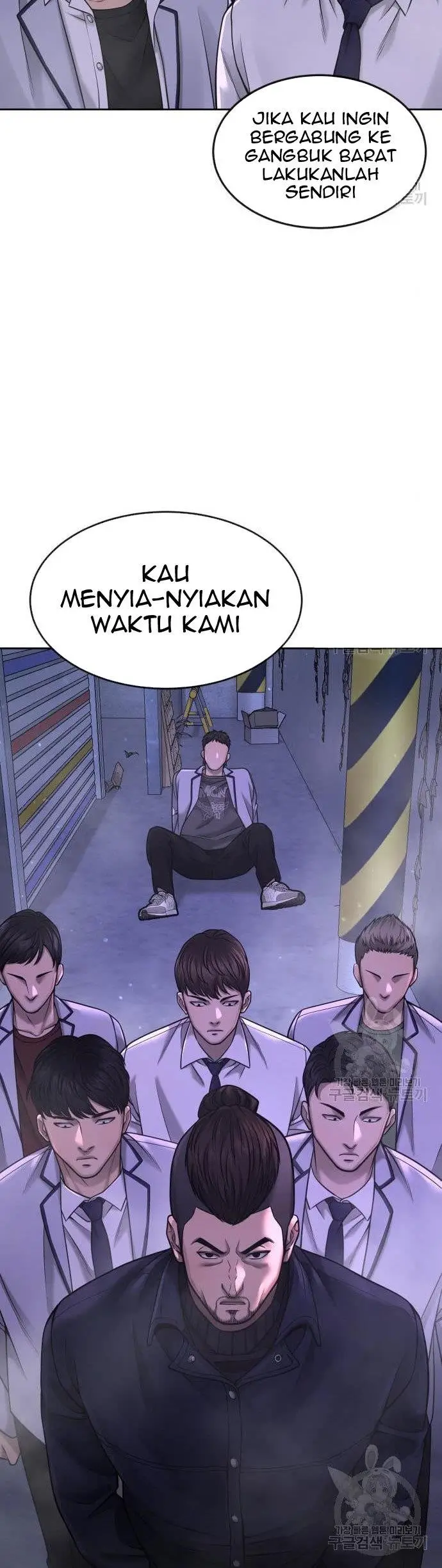 image-komik-quest-supremacy-chapter-61-11/70