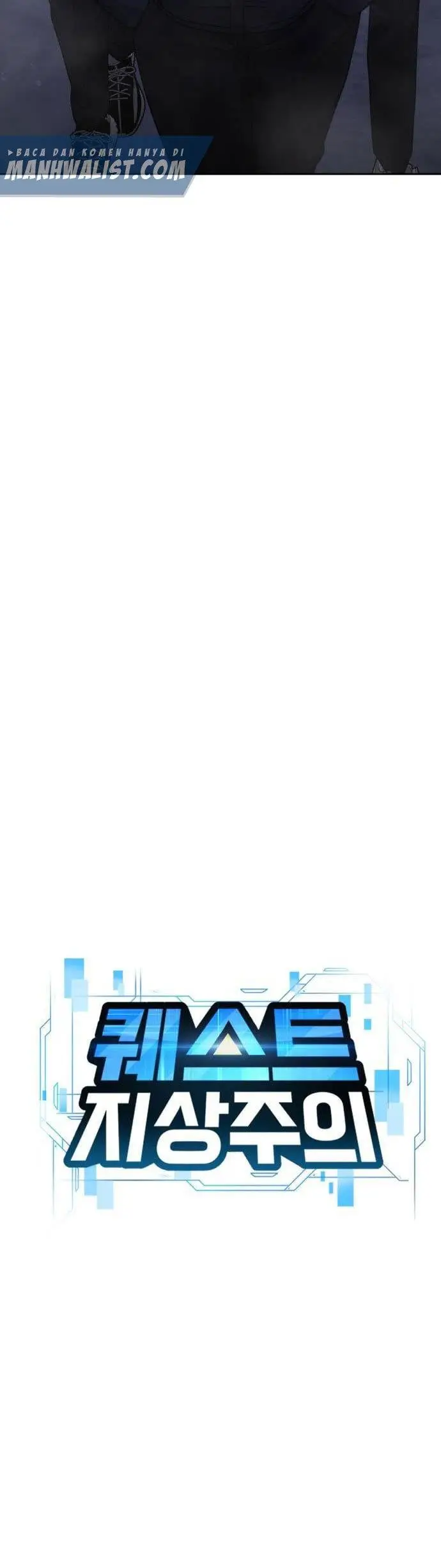 image-komik-quest-supremacy-chapter-61-12/70