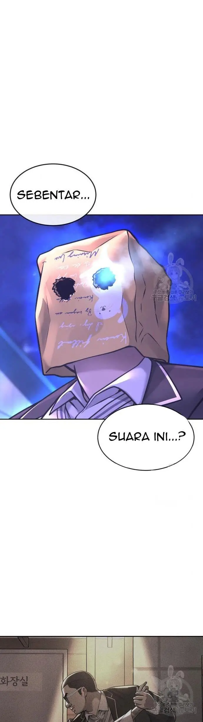 image-komik-quest-supremacy-chapter-61-15/70