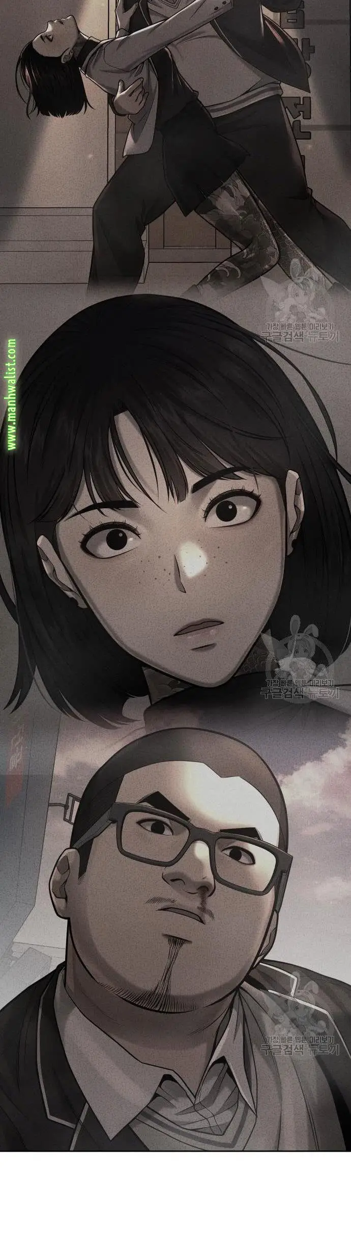 image-komik-quest-supremacy-chapter-61-16/70