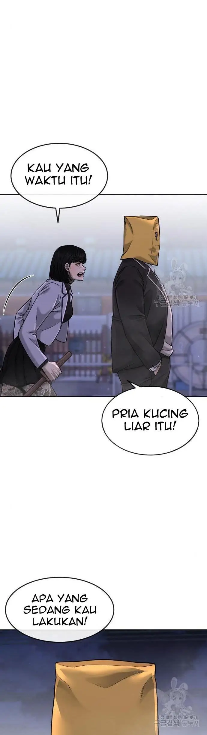 image-komik-quest-supremacy-chapter-61-17/70