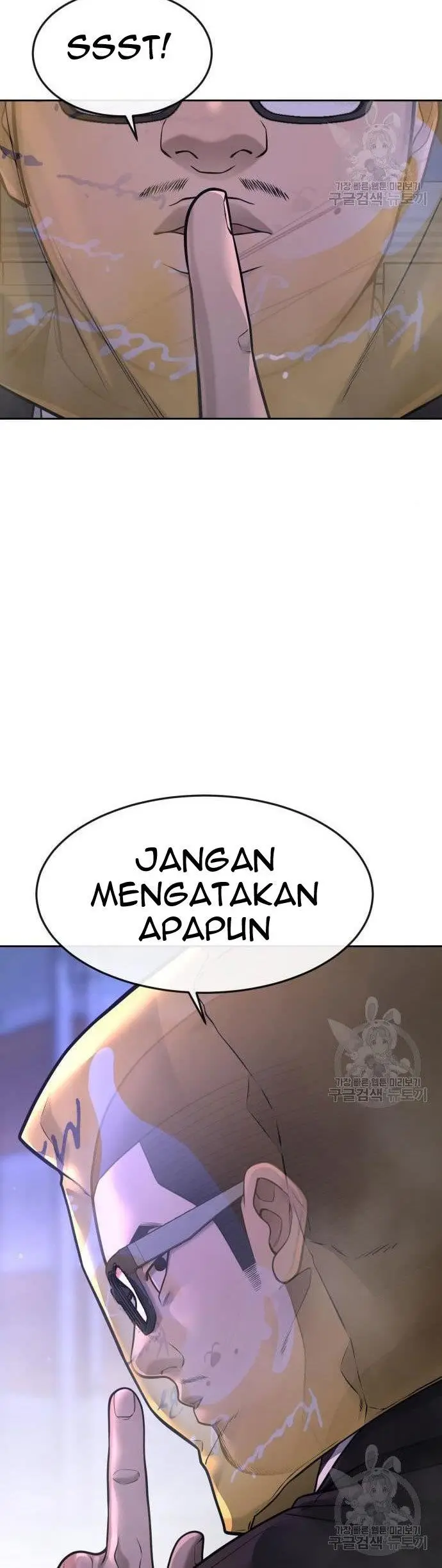 image-komik-quest-supremacy-chapter-61-19/70