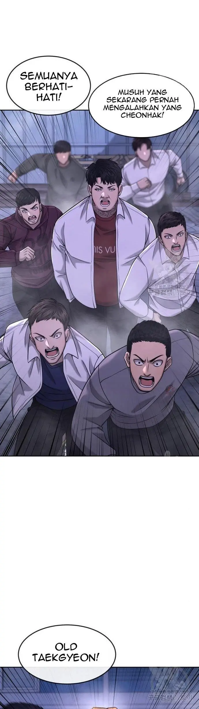 image-komik-quest-supremacy-chapter-61-23/70